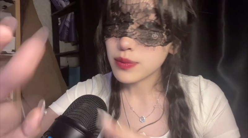 ASMR主播@璐璐哄睡屋蕾丝眼罩看着好怪啊 ASMR合集 第1张