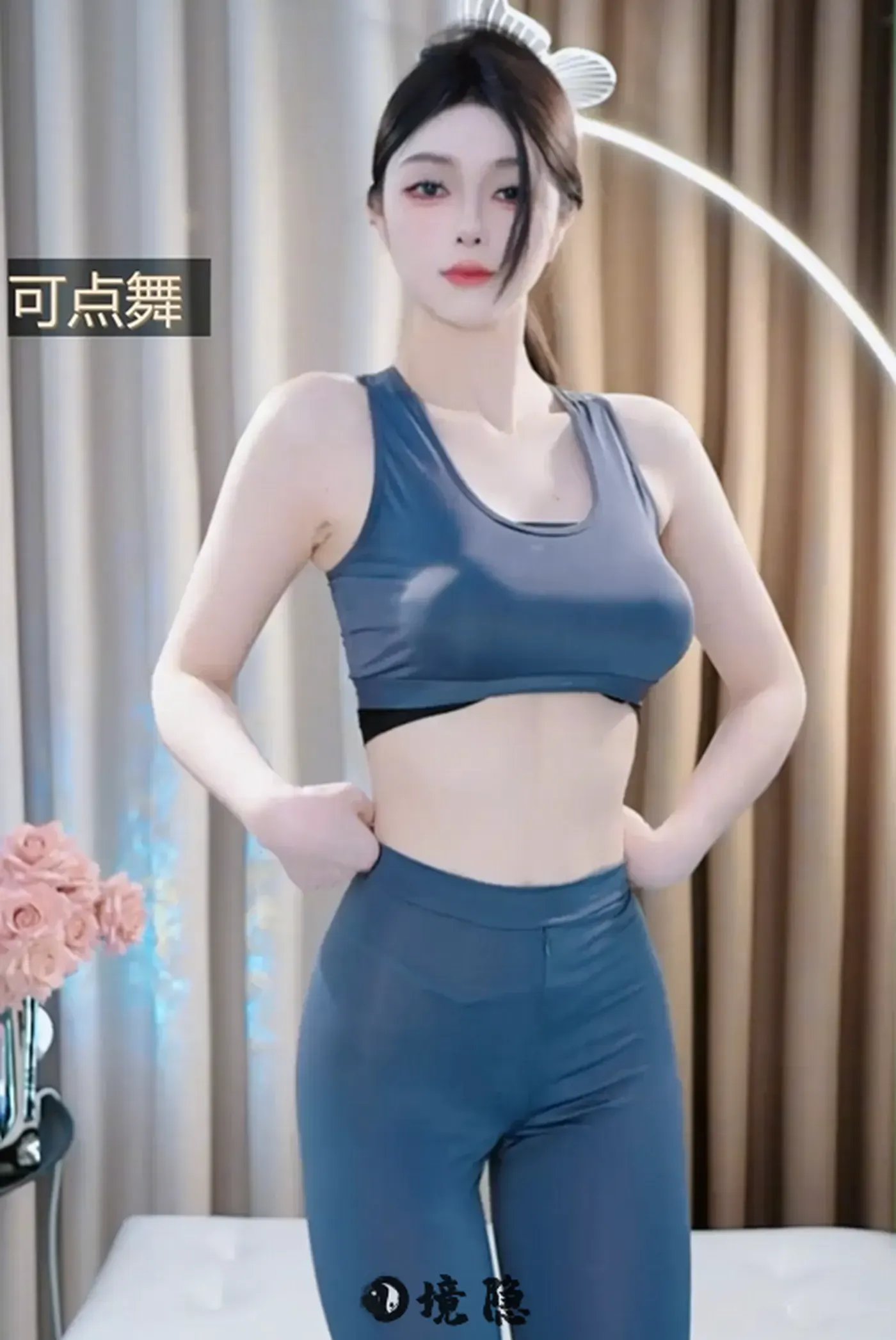 【主播】畅聊直播乔安精选舞蹈合集[20V/2.13G] 热舞合集 第3张