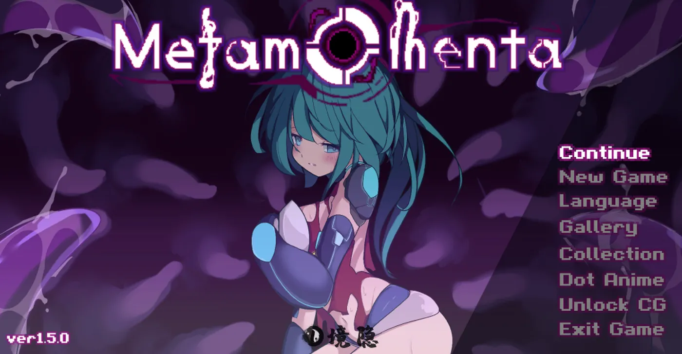【像素风ACT游戏】Metamomenta Ver1.5.0 官方中文版 电脑游戏 第1张