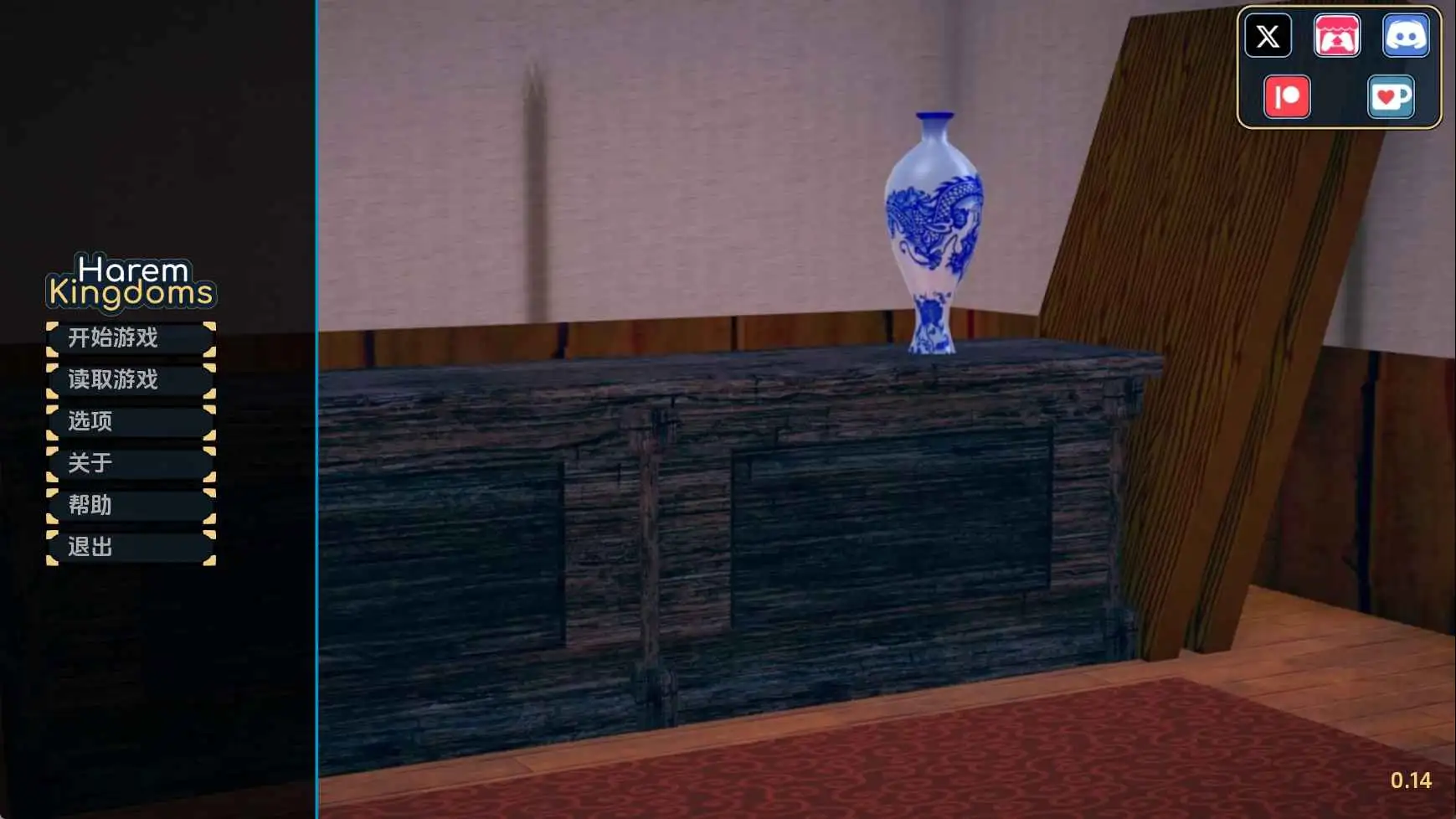 【亚洲/SLG/沙盒】王国v0.16 AI汉化版【798M】 手机游戏 第1张-境隐社 【亚洲/SLG/沙盒】王国v0.16 AI汉化版【798M】