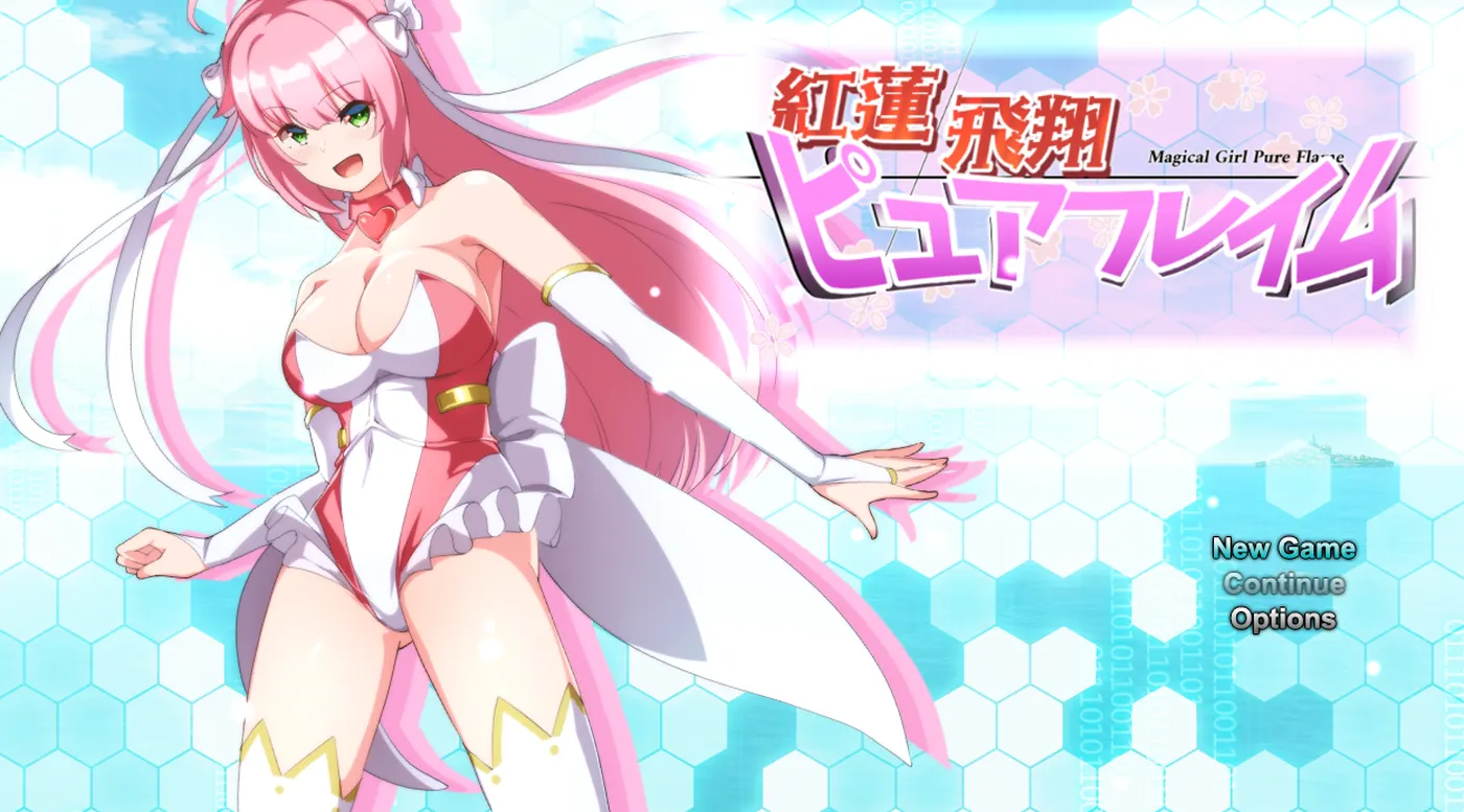 【爆款RPG/动态】红莲飞翔纯焰 官方中文版 [2.60G]