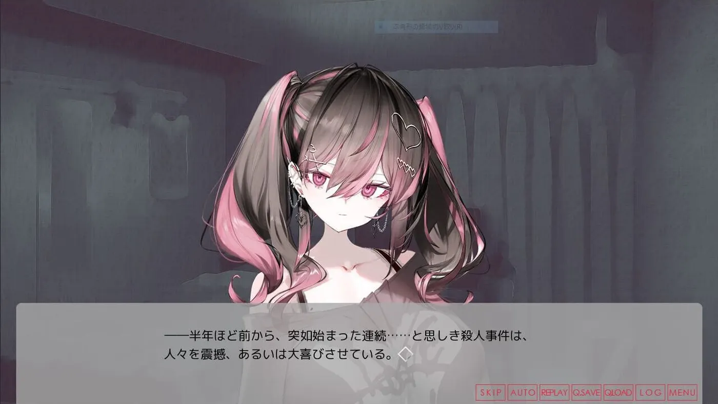 【日式ADV】 月之少女、河中天使、成神之刻  官中步兵版+全CG存档 [450M]