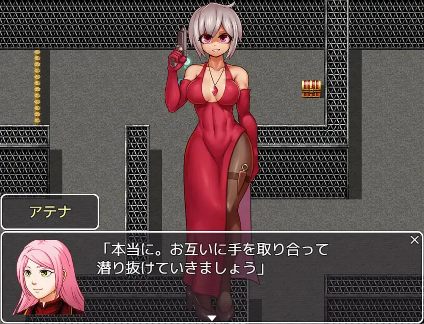 【日式RPG】卧底搜查官黛安娜 潜入捜査員ダイアナ AI汉化版+全回想存档 [1.60G]