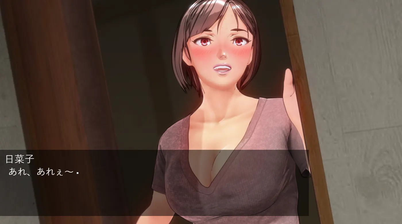 【日式SLG/动态】少女情怀 Maiden’s Heart 机翻版+视频 [8.10G]