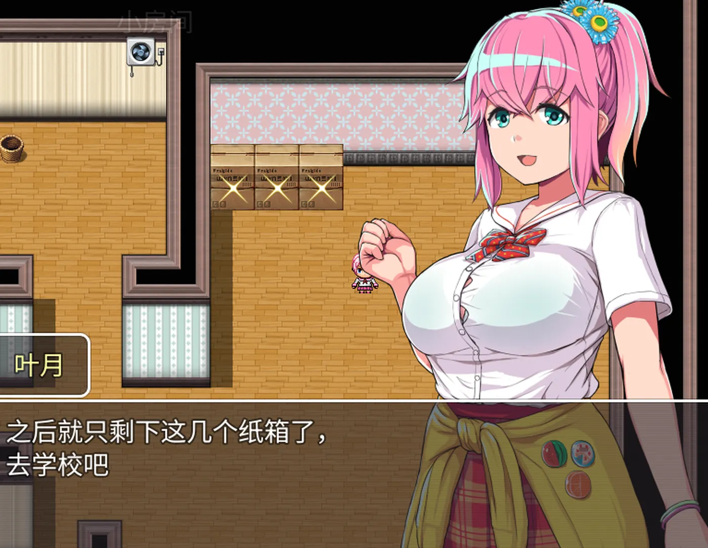 【日式RPG】 叶月与孩子之国  v1.11.1 内嵌汉化版+[30+MOD] [1.10G]